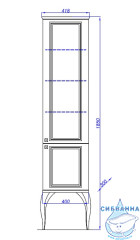 Пенал напольный Aqwella 5 Stars LaDonna 40 черный матовый