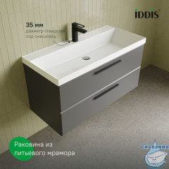 Тумба с умывальником, подвесная, 100 см, серый, Слайд Икс (Slide X), IDDIS, SLX10G0i95K подходит умыв. 4511000i28