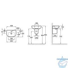 Раковина 45 см Jacob Delafon Odeon Up E4760-00