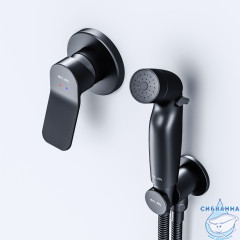 Встраиваемый смеситель с гигиеническим душем AM.PM X-Joy F40H85A22 (черный матовый)