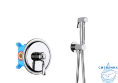 Смеситель с гигиеническим душем Aquatek Классик AQ1519CR (хром)