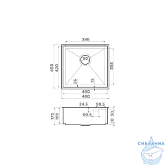 Кухонная мойка Omoikiri Kasen 48-26 LG 4997057 золото