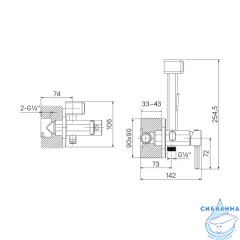 Встраиваемый смеситель с гигиеническим душем Iddis 004SBS0i08 (хром)