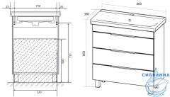 Тумба 1Marka Gaula 80Н 3я белый с раковиной Moduo Slim 80