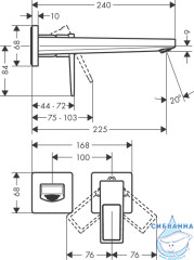 Смеситель для раковины Hansgrohe Metropol 74526000