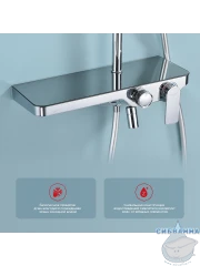 Душевая система Raglo 300 1 режим R60.24 (хром)