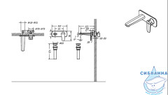 Смеситель для раковины встраиваемый Bravat Source P8173218BW-ENG (черный матовый)