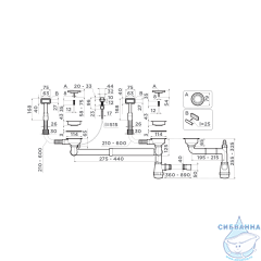 Сифон для мойки Omoikiri 4956496