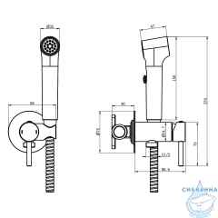 Смеситель с гигиеническим душем Azario Nyons AZ-KFX02B (черный матовый)
