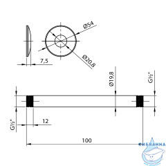 Держатель верхнего душа Lemark LM8000C хром)