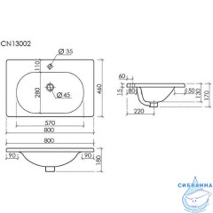 Раковина встраиваемая 80 см Ceramicanova Sabo  CN13002MB