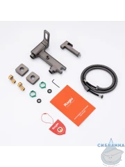 Встраиваемый смеситель с гигиеническим душем Raglo R51.51.09 (графит)