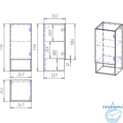 Шкаф Dreja Perfecto 35 см 99.0815 белый глянец/дуб эврика