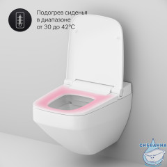 Унитаз подвесной безободковый AM.PM Inspire 2.0 электронной крышкой-биде CleanCare CCC50A1700SC