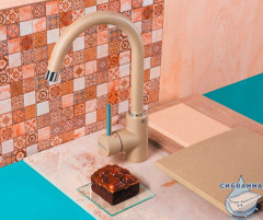 Смеситель для кухни Omoikiri Shinagawa 4994158 (карамель)