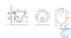 Унитаз подвесной безободковый Grossman GR-001SQ с сиденьем Soft Close (микролифт)