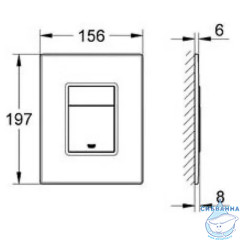 Инсталляция Grohe Solido 38811KF0 с клавишей (черный матовый)