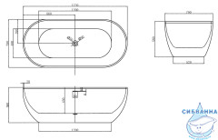 Акриловая ванна Abber 172х79 AB9241