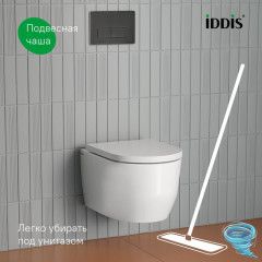 Унитаз подвесной безободковый со смывом торнадо Iddis Aiger AIGRDSEi25 с сиденьем Soft Close (микролифт)