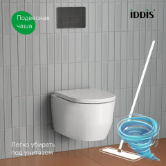 Унитаз подвесной безободковый со смывом торнадо Iddis Aiger AIGRDSEi25 с сиденьем Soft Close (микролифт)
