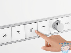 Встраиваемый смеситель для ванны Hansgrohe RainSelect 15357000