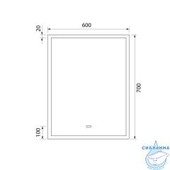 Зеркало Iddis Slide 60 см SLI6000i98