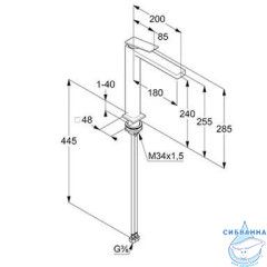  Смеситель для раковины Kludi Decus 54298N075 (брашированное золото )