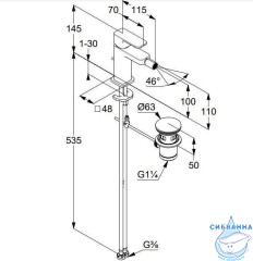Смеситель для биде Kludi Renon 42216N075 (брашированное золото)