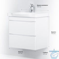 Тумба под раковину Am.Pm Like 65 M80FHX0652WG