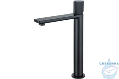 Смеситель для раковины Allen Liberty 280694 (черный матовый)