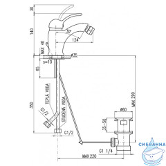 Смеситель для биде Ravslezak Лабе L545.5KZ (с донным клапаном) ( золото )