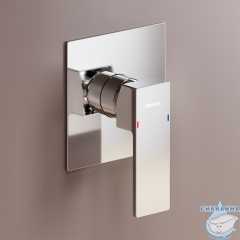 Встраиваемый смеситель для душа Damixa Gala 537500000 (хром)