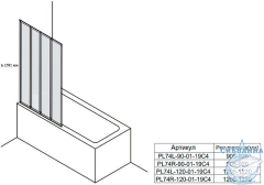 Шторка для ванны Veconi Palau 90x150 профиль хром, стекло прозрачное PL74R-90-01-19C4