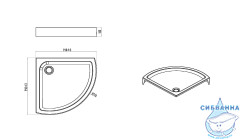 Акриловый поддон для душа AM PM Orange 90х90 см