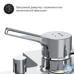 Смеситель для ванны Am.Pm X-Joy F85B10000 (хром)