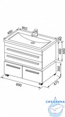 Тумба под раковину Aquanet Верона 90 белый 2 ящика 172335