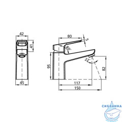 Смеситель для раковины Milardo Atlantic ATLSB00M01 (хром)