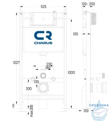Инсталляция для унитаза Charus City с кнопкой смыва белый матовый CR.200.12.01 