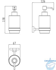 Дозатор для жидкого мыла Ravak Chrome X07P223