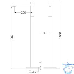Смеситель для раковины напольный  ABBER Daheim AF8241W  (белый матовый)