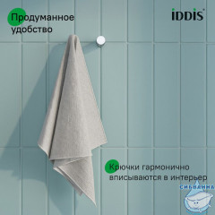 Комплект одинарных крючков, сплав металлов, Petite, сатин, IDDIS, PET2SS1i41