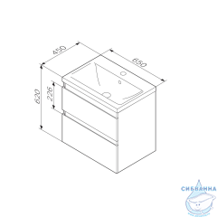 Тумба под раковину AM PM X-Joy 65 M85AFHX0652BM