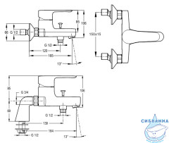 Смеситель для ванны Jacob Delafon July E16031-4-CP