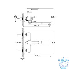 Смеситель для ванны Iddis Sena SENSBL2i10WA