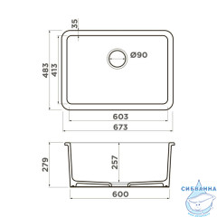 Кухонная мойка Omoikiri  Torishima 67-U/I-WH Glossy Natceramic/белый