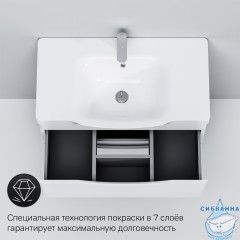 Тумба под раковину Am.Pm Like 80 M80FSX0802WG