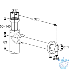 Сифон для умывальника Kludi 1002039-00 (черный матовый)