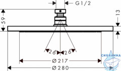 Верхний душ Hansgrohe Croma 280 1 режим 26220700 (белый матовый) 