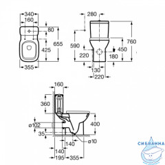 Унитаз напольный Roca Debba 34299700Y (без бачка и сиденья)