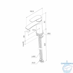 Комплект смесителей Milardo Rora ROR0003M70 (черный матовый)
